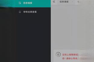 开云app最新版下载官网